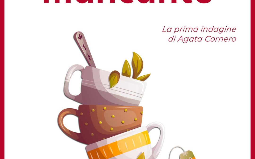 The Missing Link: Agata Cornero’s Investigations #1 (L’anello mancante: Le indagini di Agata Cornero #1)